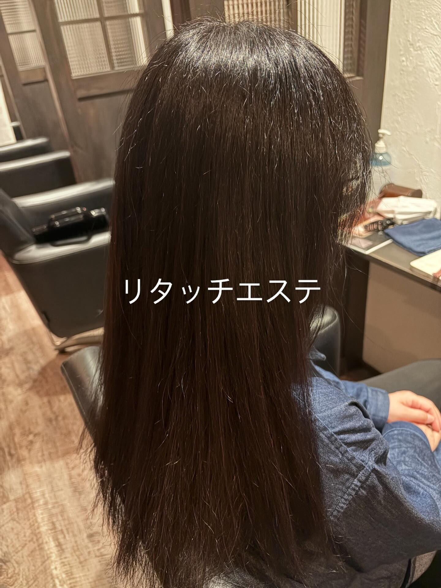 リタッチエステ